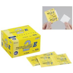 オオサキメディカル アルコール綿 酒精綿 アルウエッティone2E 4×4cm 2