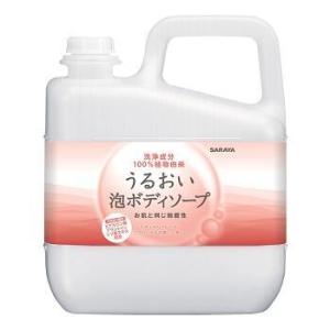 サラヤ うるおい泡ボディソープ 5L 51265