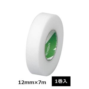 JMS（ジェイ・エム・エス） 【バラ売り】【新規格】ジェイフィードEN