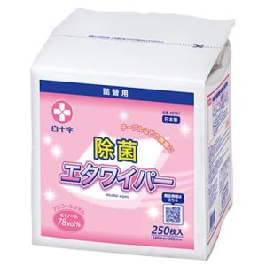 白十字 エタワイパー (詰替) 42791 250枚入 : ベイシア ヤフーショップ