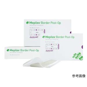 smith＆nephew（スミス・アンド・ネフュー） シカケア 12cm×15cm 1枚入