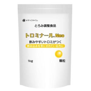 トロメリン顆粒 800g : ケンコージョイ - 通販 - Yahoo!ショッピング