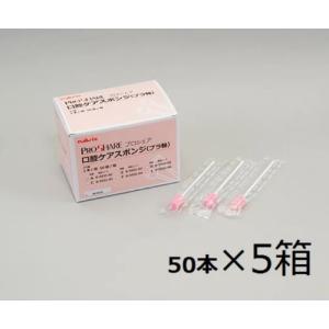 ニュートリー PG加圧バッグIII A60305 : エム・ディ・エス - 通販