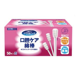JMS（ジェイ・エム・エス） □仙台在庫品□【新規格】ジェイフィードEN