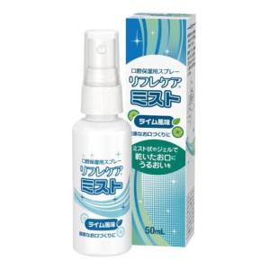 NUTRI（ニュートリー） PG電動ポンプQ(電動ポンプのみ・加圧バッグ別売