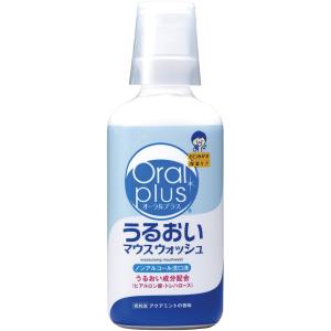 うるおいマウスウォッシュ 250ml (24-4780-00) アサヒグループ食品