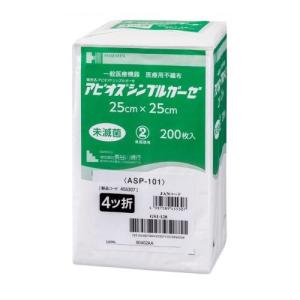 白十字 フリーゼ 30×30cm／200枚入（白十字）4折 コットン、レーヨン製