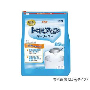 トロミアップパーフェクト 1袋(2.5kg入)  日清オイリオ｜wel-sense-shop