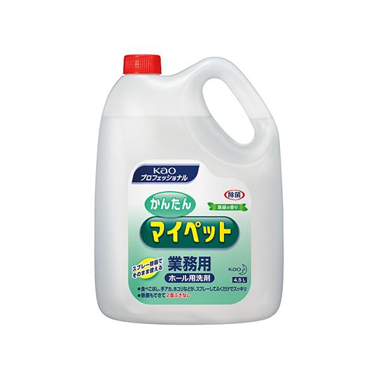 花王 かんたんマイペット 業務用 4.5L ホール用洗剤 021168 1-8113-11