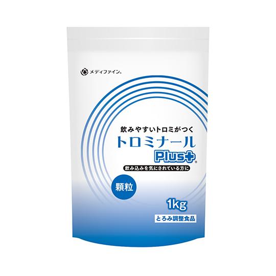 とろみ調整食品 トロミナールPlus(顆粒) スタンドパック 1kg入 メディファイン 8-8359...