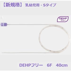 NIPRO（ニプロ） 【新規格】経腸栄養バッグ EFA-5TMD-P 500mL 25枚入