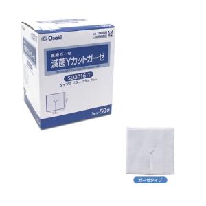 JMS（ジェイ・エム・エス） ジェイフィード ペグロック延長チューブ