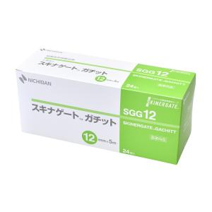 NICHIBAN（ニチバン） スキナゲート ガチット ベージュ 50mm×5m 6巻入