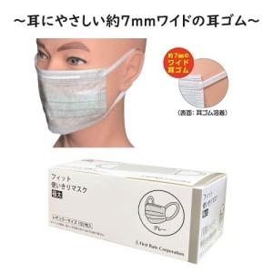 オリジナルペストマスク「ヴェレ」一点物 オリジナルペストマスク「ヴェレ」一点物