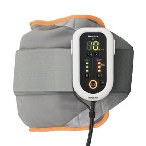 コスモスウェーブ(MD-5301)のリモコン、おまけ付き 家庭用管理医療機器 コスモスウェーブ MD-5301 | リサイクルショップ
