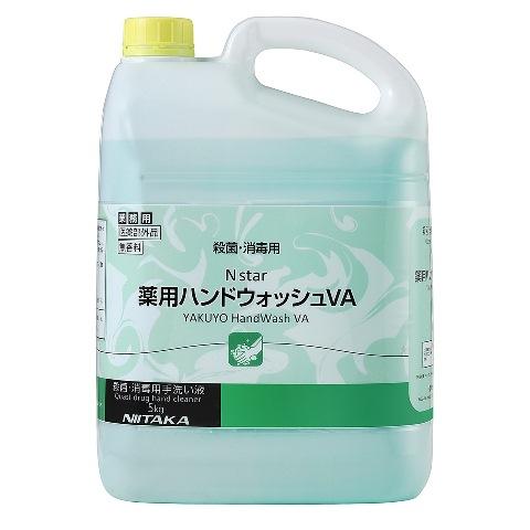 Nスター 薬用ハンドウォッシュVA 5kg 弱酸性 無香料 1本入 ニイタカ 251040