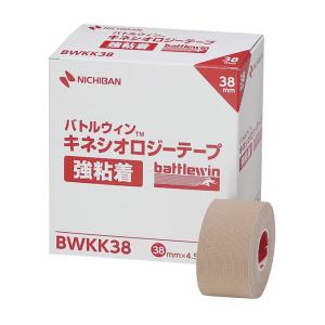 バトルウィン アンダーラップテープ(非粘着) 70mm×25m 12巻入 U70