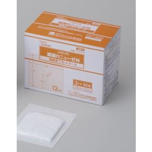 Molnlycke Health Care メピフォーム 10×18cm 5枚入 293400 シリコン