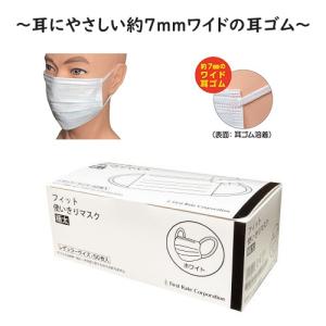 skinix エアウォールふ・わ・り(未滅菌ロール状フィルムドレッシング