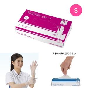 wel-sense-shop_10037480