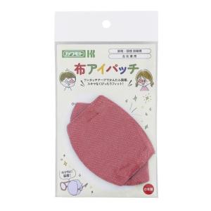 川本産業 布アイパッチ子ども用 赤 035−152700−00 1枚