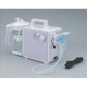 新鋭工業 吸引用交換部品 セパIII用ネブライザーキットホルダー 新鋭工業 吸引用交換部品 セパIII用ネブライザーキットホルダー