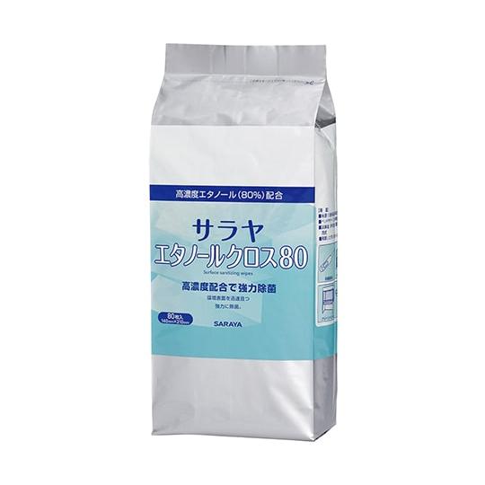サラヤエタノールクロス80 詰替用 80枚入 サラヤ 44163