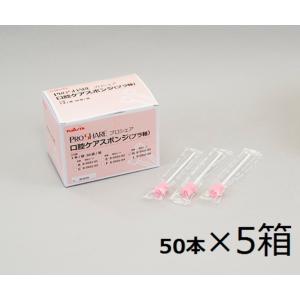 ネルコア オキシセンサ III N-25 1個 : エム・ディ・エス - 通販