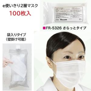 smith＆nephew（スミス・アンド・ネフュー） オプサイト POST-OP