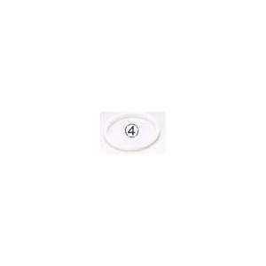 新鋭工業 吸引瓶パッキン (パワースマイル KS-700用交換部品) 140030066