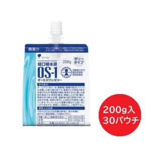 経口補水液OS-1(オーエスワン) ゼリータイプ 200g×30パック入 大塚製薬 253179