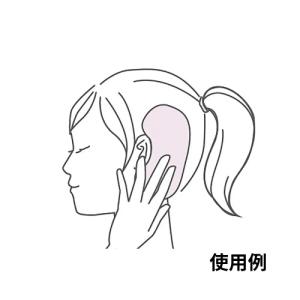 ラルル 温冷パック 向日葵 豆型HOT&COO...の詳細画像2