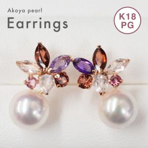 青い真珠のブルアリパ Yahoo 店 半貴石 セミプレシャスストーン ピアス Yahoo ショッピング