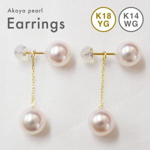 14mm バロックパール 淡水真珠 ピアス イヤリング K18 K14 SV925 存在