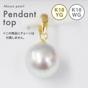 TASAKI（タサキ） 【送料無料】タサキ 田崎真珠 淡水パール 5連
