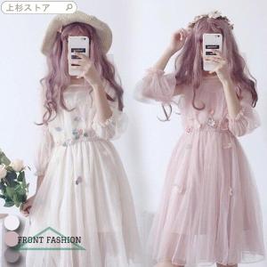 ドレスwe ワンピースの商品一覧 通販 Yahoo ショッピング