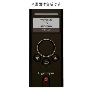 デンソー（DENSO） USB接続 QRコードリーダー QK30-IC-U ICカード