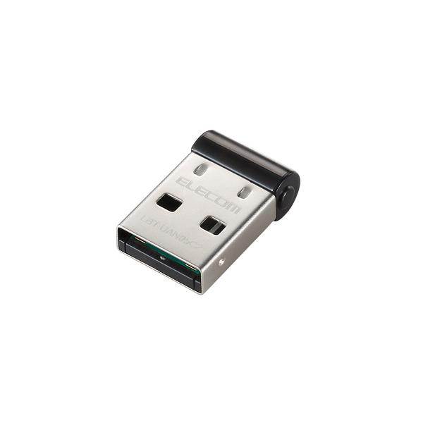 Bluetooth ドングル USBアダプター BT-USB-07 業務用 法人向け