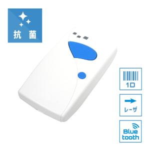 法人限定 抗菌 Bluetooth バーコードリーダー CM-201LW1 豆っぴ メモリ搭載 レーザースキャナー データコレクター 1年保証 ウェルコムデザイン 業務用｜welcom-barcode