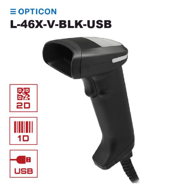 5年保証 抗菌 USB接続 2次元バーコードリーダー L-46X-V-BLK-USB パスポートリー...