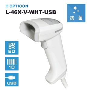 【5のつく日+4%】 5年保証 オプトエレクトロニクス 抗菌 USB接続 2次元バーコードリーダー L-46X-V-WHT-USB OCR・DPM標準対応 パスポート対応 業務用 法人向け｜welcom-barcode