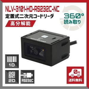 デンソー（DENSO） USB接続 QRコードリーダー QK30-IC-U ICカード
