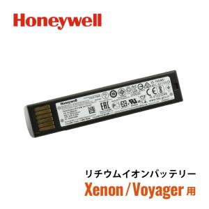 法人限定 イメージャ用バッテリー RBATT-4820 Honeywell  業務用｜welcom-barcode