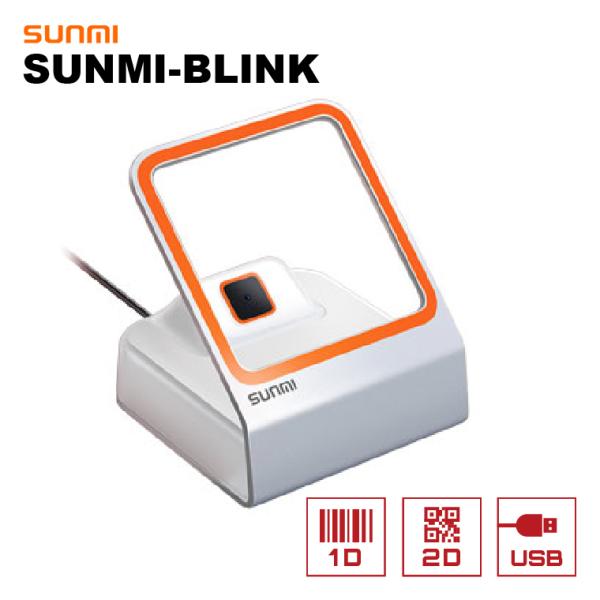 法人限定 USB接続 SUNMI Blink テーブルトップQRコードリーダー2次元コードスキャナー...