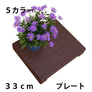 在庫新品 唐木 花台 紫檀 向井作 木蓮 高卓 高さ36 伝統的工芸品 大阪