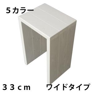 【完成品・日本製】WelcomeWood 木製ステージ WSW333H 幅33×奥行27×高さ54cm コの字型 飾り台 陳列台 花台 全5色 耐荷重80kg