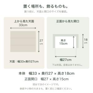 木製 花台 コの字 ロータイプ WSW333L...の詳細画像1
