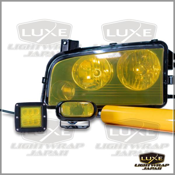 【49.5cm幅x10cm単位切り売り販売】LUXE LIGHTWRAP ラックス ライトラップ カ...