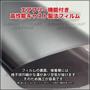 【50cm幅x10cm単位切り売り販売】LUX...の詳細画像5