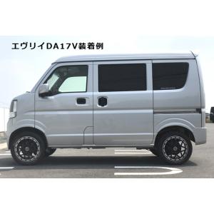 MAX40 リフトアップキット スズキ エヴリィ バン DA17V/W SUZUKI 軽バン 軽バンカスタム｜welcstore